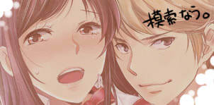 tobira.jpg